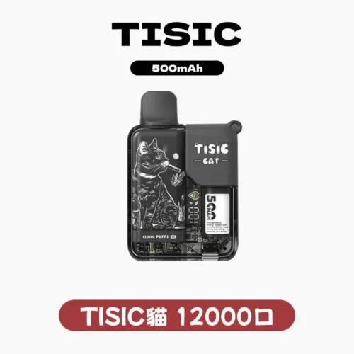 TISIC貓咪12000口拋棄式電子煙-黑騎士系列.jpg TISIC貓咪拋棄式12000口一次性電子煙 | 黑騎士系列 | 10種口味 | 大容量長續航:圖片 1