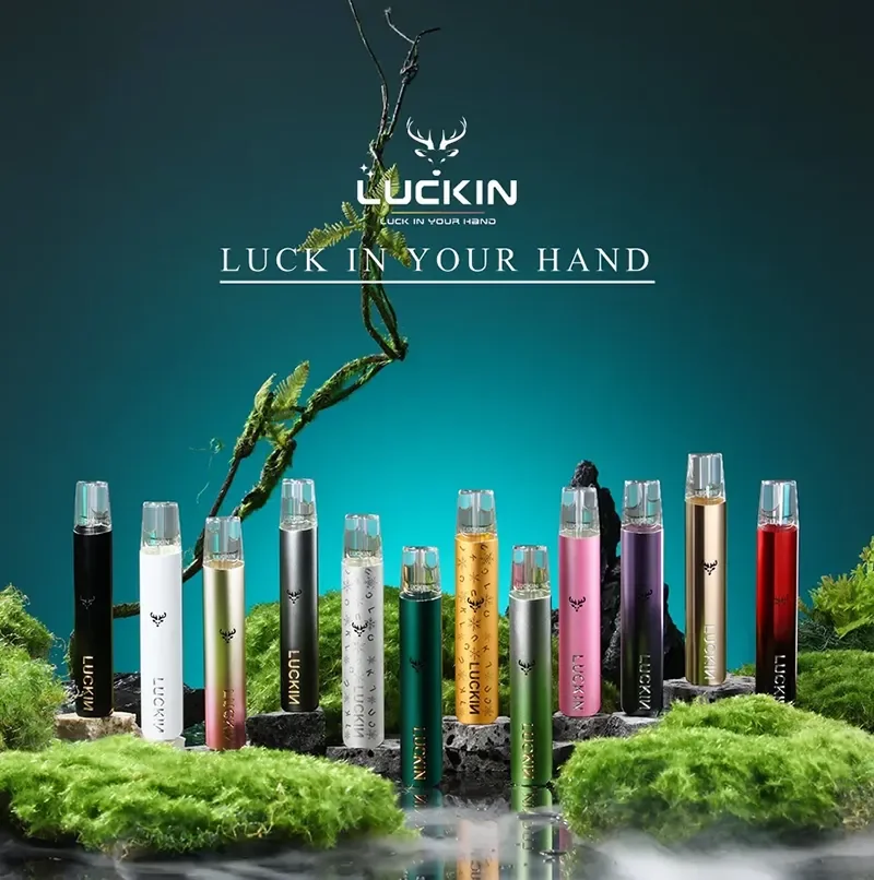 2-2-2.webp LUCKIN 幸運一代主機 智能調壓|7W・10W 雙模式|400mAh|一代規格通用|現貨供應:圖片 1