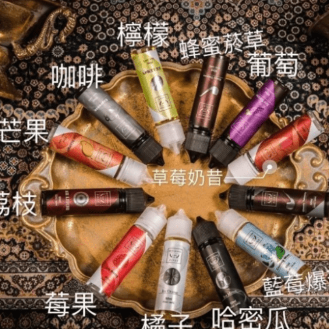 F.V-鋼鐵果大煙-3-1.png F.O.S.V 鋼鐵果系列大煙油 | FURIT OF STELL煙油 | 美國進口 | 30ml/60ml | 98% 鮮榨級還原:圖片 1