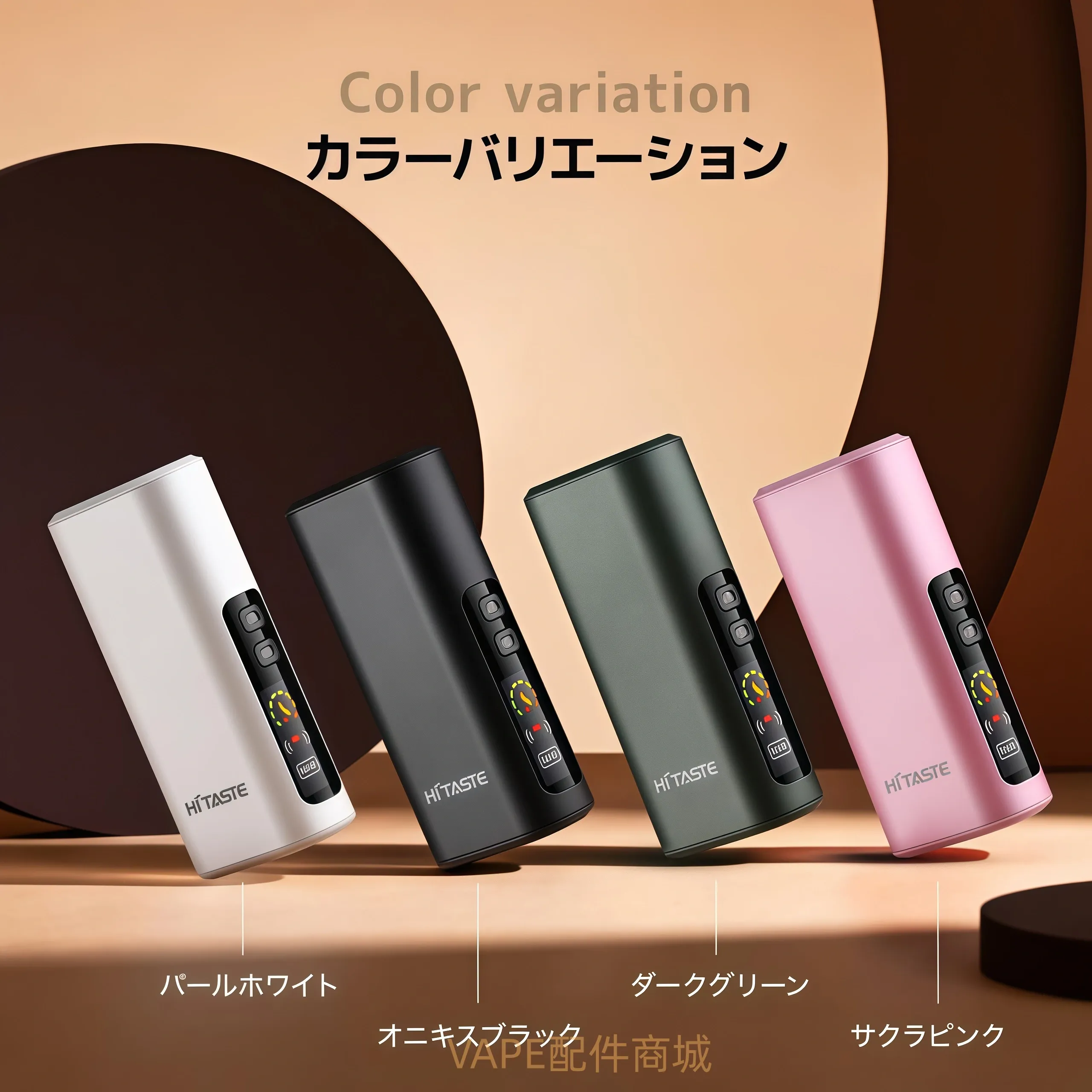 HiTASTE-L1-加熱煙二回機-1.webp HiTASTE L1 二回機二次加熱菸主機|適用 TEREA 煙彈 4色可選|日本原裝進口 1支菸彈抽2次 85g輕巧鋁合金 直立式OLED螢幕:圖片 1