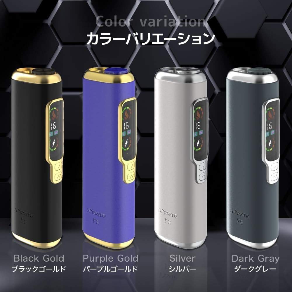 HiTASTE_F2_二回機_四款顏色介紹-1.jpg HiTASTE F2 二回機二次加熱菸主機|適用 TEREA煙彈 4色可選|日本原裝進口 1支菸彈抽2次 混合雙加熱 OLED螢幕 續航30支:圖片 1