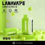 LANA Ultra II 16000口 拋棄式電子煙：磁吸換彈式設計（現貨買 3 送主機）：圖片 3